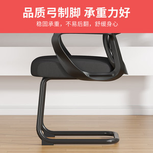 Silla de oficina ergonómica de malla negra giratoria con soporte lumbar para sentarse por largos períodos - Product Image 4
