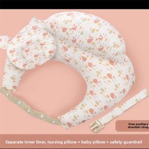 Coussin d'allaitement, coussin d'alimentation pour nouveau-né, coussin d'alimentation multifonctionnel, coussin de soutien lombaire pour femmes enceintes, porte-bébé - Product Image 4