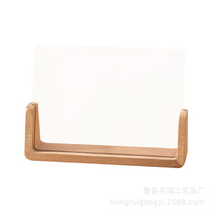 Porte-cartes en bois massif et acrylique avec base en forme de U, 20 cm x 20 cm, pour l'affichage de photos, usage domestique ou professionnel - Product Image 5