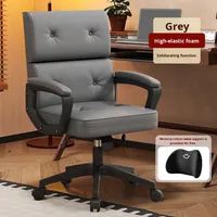 Chaise de bureau en cuir en gros, design moderne, confortable pour une longue séance, chaise de bureau pour personnel, étude, écriture, salle de conférence