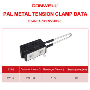 Hợp kim nhôm chết cuối kẹp FTTH Cáp căng thẳng kẹp - Product Image 4