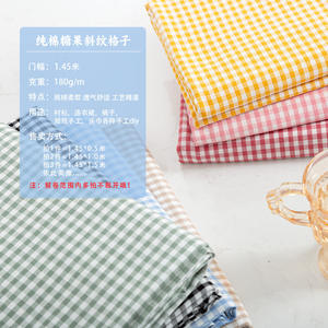 Small Checkered Woven <strong>Fabric</strong> Soft Brushed Twill 100% <strong>Cotton</strong> <strong>Fabric</strong> for Fashion DIY Shirts Dresses &amp; Tablecloths - Product Image 4