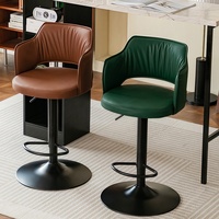 Tabouret de bar moderne en bois, style luxe léger, avec siège pivotant et accoudoirs – Hauteur réglable pour la maison, le comptoir d'accueil ou la table de cuisine