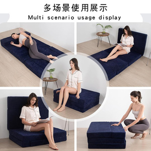 Alfombra plegable para niños, rectangular, antideslizante, multifuncional, para la familia y los niños - Product Image 2