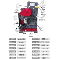 Machine de découpe et de poinçonnage combinée pour le traitement des métaux, vente en gros d'usine