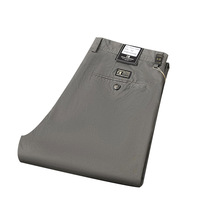 Pantalon décontracté pour homme, coupe droite ample, design minimaliste, mode estivale, coton haut de gamme, taille mi-haute, braguette zippée