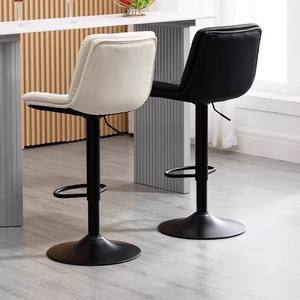 Tabouret de bar moderne minimaliste, hauteur réglable, pivotant, structure métallique, pour bar à domicile ou usage commercial - Product Image 1