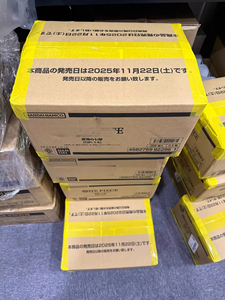 กล่องบูสเตอร์ QY Japanese OP-14 ของแท้จากโรงงาน ซีลปิดสนิท สำหรับเกมการ์ดสะสม ผู้จัดจำหน่ายการ์ดสะสม - Product Image 6