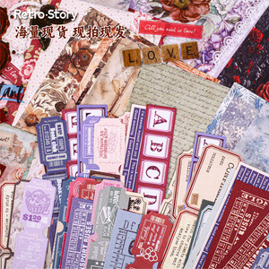 50 feuilles/paquet Pack de matériaux Série Jardin de poupées Matériaux de journalisation rétro Collage décoratif de base - Product Image 4