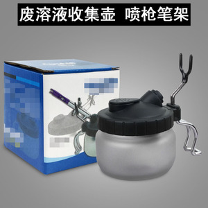 Boîte de nettoyage pour aérographe avec support de brosse métallique, alimentation par gravité portable pour travaux d'art et impression jet d'encre - Product Image 5