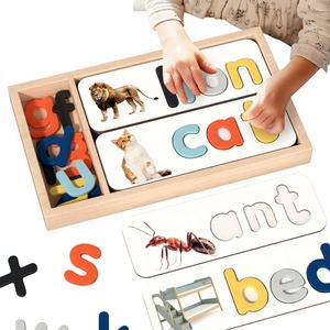 Jouets éducatifs en bois pour enfants, <span class=keywords><strong>jeu</strong></span> d'association <span class=keywords><strong>de</strong></span> <span class=keywords><strong>lettres</strong></span>, <span class=keywords><strong>jeu</strong></span> <span class=keywords><strong>de</strong></span> construction <span class=keywords><strong>de</strong></span> <span class=keywords><strong>mots</strong></span> pour la maternelle et la préscolaire, jouet éducatif pour tout-petits - Product Image 1
