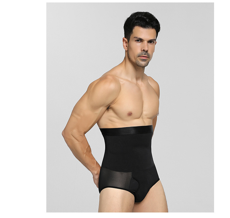 Men's Non-Slip Tummy-Control Shaping Brief (NY132): back view showing seat coverage and shaping construction