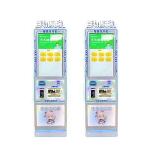 Machine de change de monnaie et de jetons intelligente, populaire, à prix d'usine, avec fonction de distribution de jetons intégrée pour jeux - Product Image 1