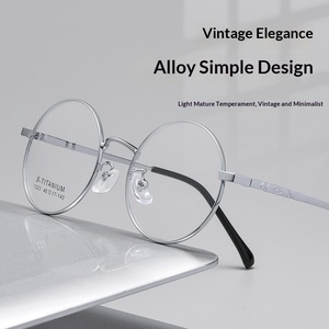 Lunettes vintage artistiques à monture complète, motif géométrique, unisexe, style minimaliste, modèle 1023TH Danyang, best-seller Xiaohongshu 2023 - Product Image 2