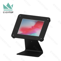 LST01-B 10 "POS için kilitlenebilir masa üstü iPad standı POS Tablet masa standı Anti hırsızlık kamu masa Tablet güvenlik standı Kiosk