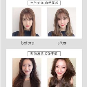 Styling Plan Fluffy Liquid Powder Shake 150ml <b>Volumizing</b> Hair <b>Spray</b> - Product Image 4