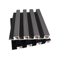 Échantillons de panneaux muraux en bois WPC pour décoration intérieure, panneaux muraux cannelés, alternative au bois décoratif, panneau mural WPC