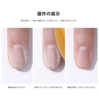 Brosse à poussière pour ongles TSZS japonaise, manche flexible, poils doux, outil de nettoyage pour manucure, pour éliminer la poussière de la surface des ongles