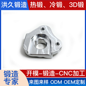 Amortisseur de direction de vélo en alliage d'aluminium forgé, usiné CNC, précision 2 mm, 35 g, application robotique - Product Image 5