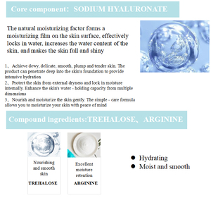 Esencia Facial de Hialuronato de Sodio 18ml, Suero Hidratante y Nutritivo para Piel Seca - Product Image 2