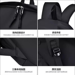 Men's Oxford Cloth Backpack <b>Large</b> Capacity Waterproof For Travel School Laptop Use - Product Image 4