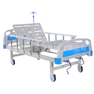 Peter Deng Manual Nursing <b>Bed</b> Double Crank With Guardrails For Paralyzed Patients - Product Image 5