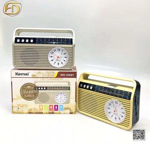 Kemai MD-500BT FM AM SW 3 Band <span class=keywords><strong>Vintage</strong></span> Retro Radio Ricaricabile Radio Con USB di DEVIAZIONE STANDARD TF Con orologio Dente Blu altoparlante - Product Image 3