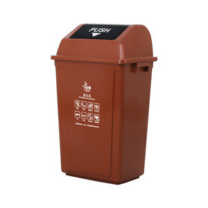 Wet Waste <b>Bin</b> Rectangular Push <b>Lid</b> Indoor Household Food Waste Container 10L Plastic Trash Can - Product Image 1