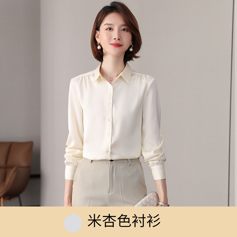 beige shirt