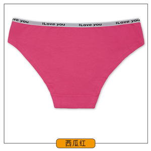 Mutandine a righe alla moda in 100% cotone, ragazza <span class=keywords><strong>giovane</strong></span> colorata che indossa mutandine - Product Image 4