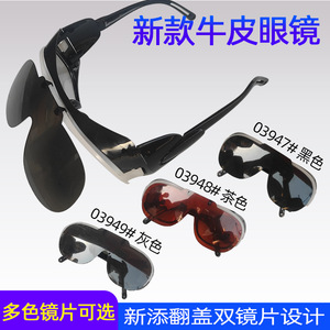 Gafas Protectoras de Cuero con Montura Completa, Lentes Antiarañazos, Protección Ocular Contra Chispas de Soldadura y Pulido de Metal - Product Image 2