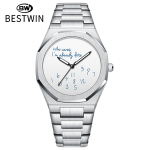 Orologio da Uomo di Lusso con Logo Personalizzato, Ghiera Ottagonale in Lega, Cinturino in Acciaio Inossidabile, Orologio al Quarzo con Scritta 'Funny Who Cares I'm Already Late', Vendita all'Ingrosso - Product Image 2