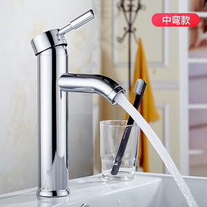 Modern Single <b>Handle</b> Basin Faucet Ceramic Valve Core Deck Mounted Single Hole <b>Copper</b> Finish Hot Cold Water - Product Image 1