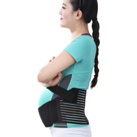 Ceinture de maternité élastique réglable et respirante pour bébé, soulagement de la pression pelvienne, bande de grossesse pour femmes