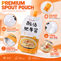 Sachet Doypack autoportant en plastique laminé à bec verseur de forme personnalisée avec bouchon à vis pour assaisonnement de soupe au bœuf et sauces acidulées