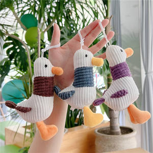 <span class=keywords><strong>Porte</strong></span>-clés et ornements suspendus en peluche de coton PP lavé, mignons, motif mouette et canard, style célébrité internet, pour cadeau de princesse ou pour couples - Product Image 2