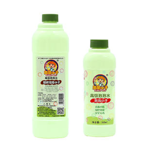 บับเบิ้ล บอย บับเบิ้ล โซลูชั่น 500 มล. น้ำยาเข้มข้นสำหรับเด็กเล่นกลางแจ้ง - Product Image 1