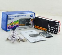 Radio Portatile AM/FM Yimeida L-088AM con Altoparlanti USB Integrati, Display LED, Lettore MP3 per Corano e Gurbani - Garanzia di 12 Mesi