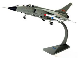 Ornamento de colección de escritorio de bombardero de combate de <span class=keywords><strong>leopardo</strong></span> volador de La Fuerza Aérea china de China - Product Image 3