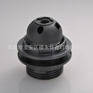 Wholesale Lighting Accessories E27 Lamp <strong>Holder</strong> Fully Threaded Screw <strong>Locking</strong> Device Plastic Tooth E27 Lamp <strong>Sockets</strong> - Product Image 6