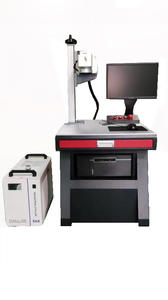 Sinrad SR-UV503 UV <b>Laser</b> Engraving & <b>Cutting</b> <b>Machine</b> for Plastic Glass Leather-3W/5W/7W Power Water-Cooled - Product Image 2