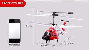 SYMA Đồ Chơi Trực Thăng Điều Khiển Từ Xa S111G Máy Bay Chiến Đấu Thủy Quân Lục Chiến Điều Khiển Từ Xa <span class=keywords><strong>3CH</strong></span> Với Con Quay Hồi Chuyển Đồ Chơi Điều Khiển Từ Xa Chống Vỡ Quà Tặng Giáng Sinh VS S109G - Product Image 5