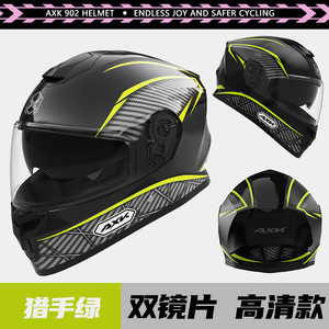 <span class=keywords><strong>Casco</strong></span> da Moto Invernale Antinebbia e Termico per <span class=keywords><strong>Uomo</strong></span>, <span class=keywords><strong>Casco</strong></span> <span class=keywords><strong>Integrale</strong></span> per Moto e Bici Elettriche (Unisex) - Product Image 6