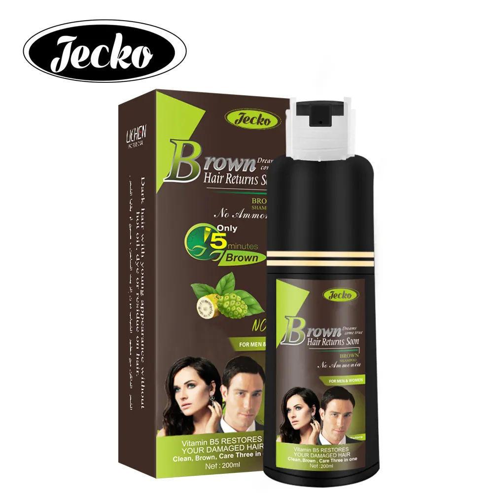 2-IN-1 Formula Natural Hair Dye Dark Brown Black Hair Color Shampoo For Grey