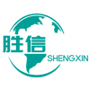 Yangjiang Shengxin Industry And Trade Co., Ltd. logo
