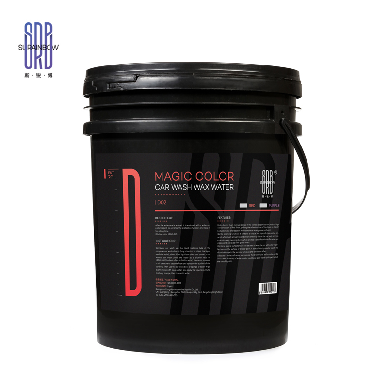 OEM hot-selling efficient car wash wax magic color car wash wax shampoo D-02