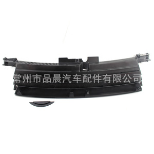 Parrilla Delantera Volkswagen Jetta Bora, Negro Brillante con Barras Rojas, Modificada, Entrada de Aire, Plástico ABS, 1999-2005 - Product Image 5