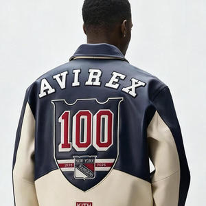 Chaquetas Varsity de Piel de Cordero Francesa con Bordado Deportivo AV 100, Auténticas, Talla Estadounidense, Unisex - Product Image 1