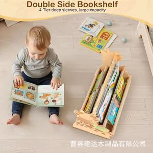 Étagère à livres en bois massif en forme de girafe, 3 niveaux, sur pied, pour chambre d'enfant - Product Image 4