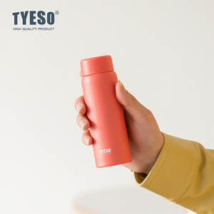 TYESO Mini Time Pocket Cup <strong>Small</strong> Cute Portable Vacuum <strong>Flask</strong> for Outdoor High Beauty Water Cup - Product Image 3